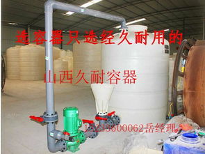 内蒙古聚羧酸储罐与久耐容器的行业应用解析